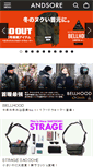 Mobile Screenshot of andsore.com